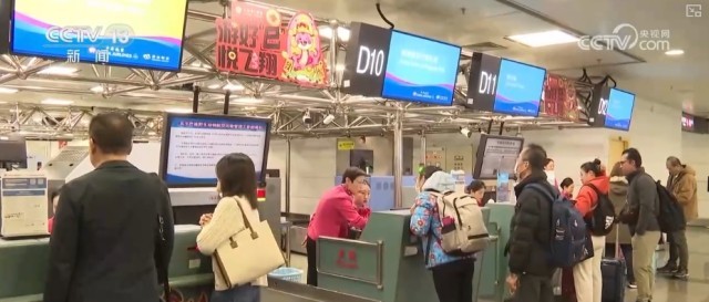 2024年春运自驾出行达历史新高(图6)