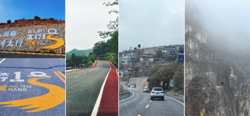 九游app：春节自驾高峰来袭速行宝守护便捷出行(图3)