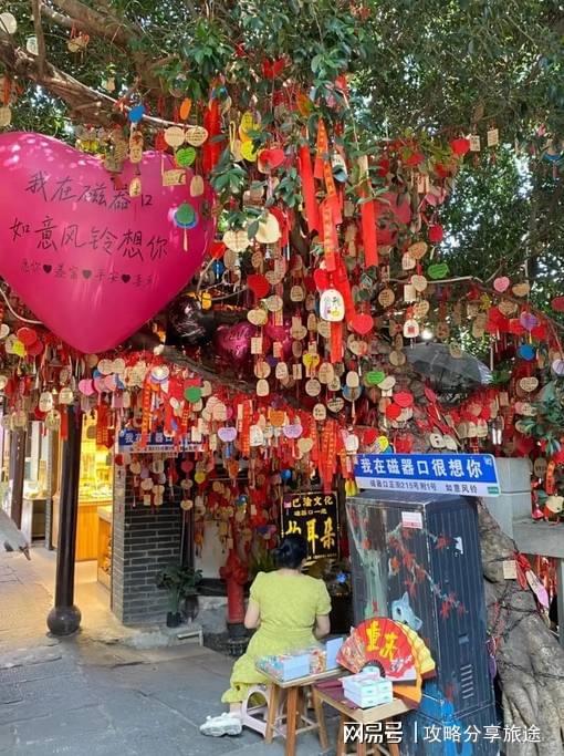 重庆旅游攻略三日游自由行图详解让你玩转重庆(图3)