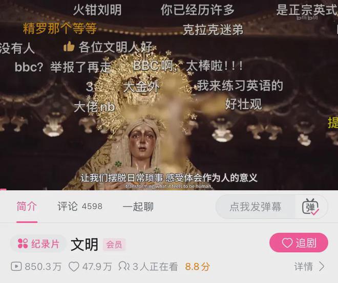 2025旅游愉悦感提升指南（牛马省钱版）(图5)