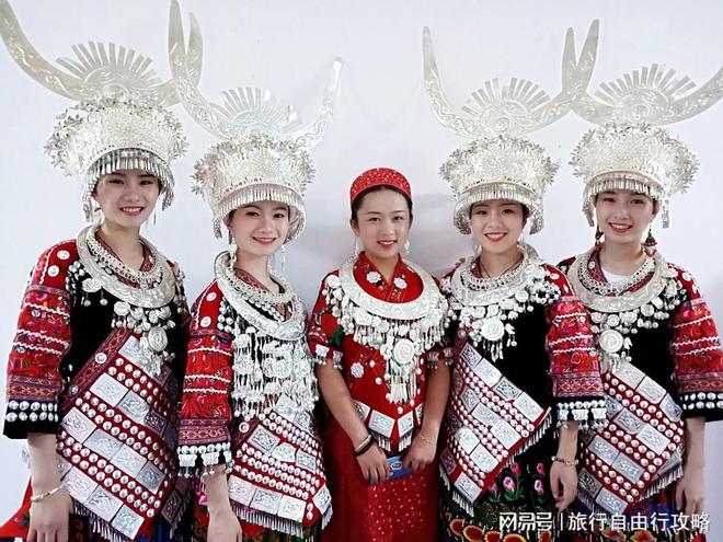 贵州旅游攻略四天自由行最佳线路分享实用攻略游玩经验(图1)