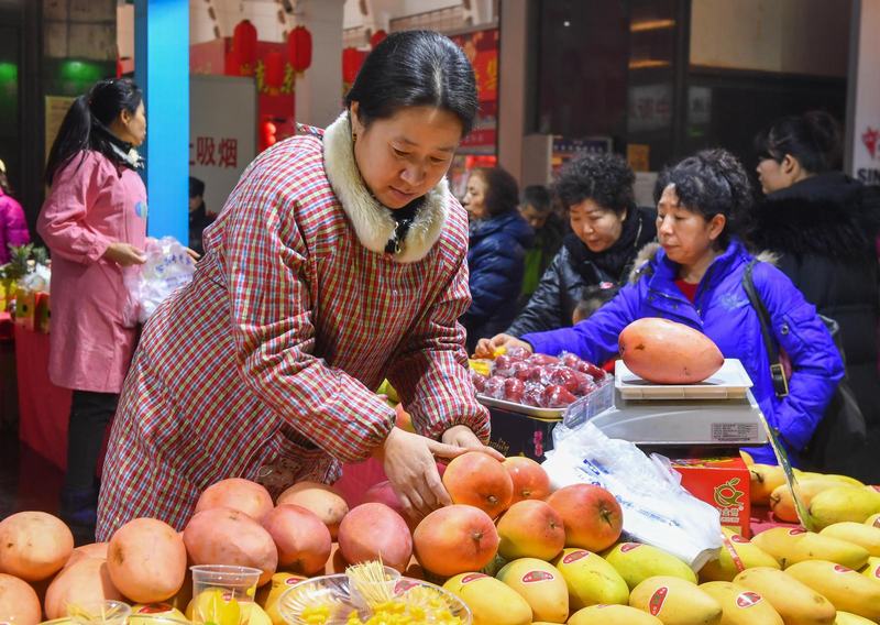 九游体育：【数上沈阳】城镇居民人均旅游支出1152元！2024年沈阳城乡居民收支情况发布(图3)