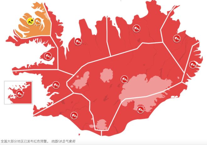 TVB男星冰岛自驾游出意外！遭遇暴风雪致车门无法关上妻子拼命爬出车外求救(图1)