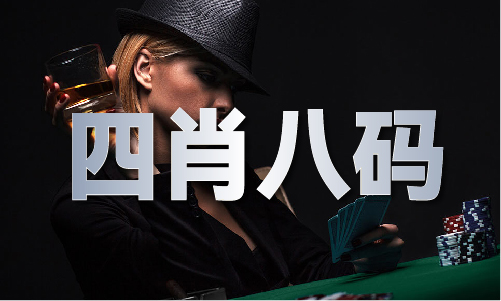 香港六盒彩免费资料大全2023V(图1)