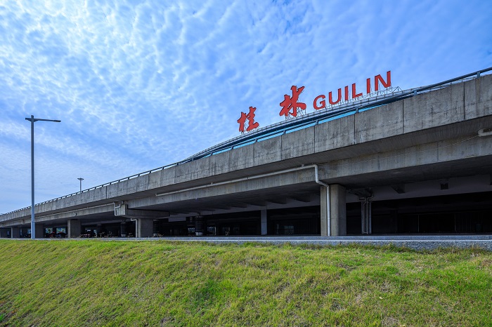 「桂林旅游攻略」(图2)