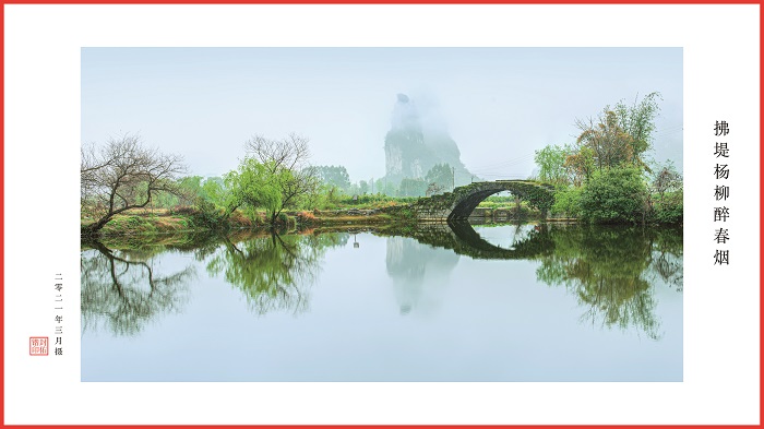 「桂林旅游攻略」(图7)