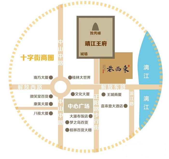 「桂林旅游攻略」(图8)