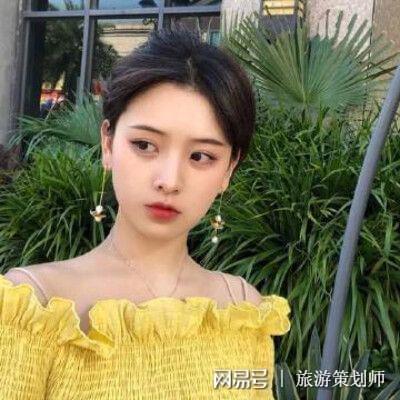 九游app：2024重庆旅游攻略三日游自由行：三天邂逅山城之美！(图1)