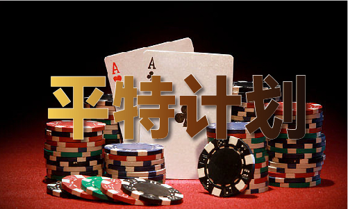 九游体育：澳门最新消息多久恢复自由行V(图1)