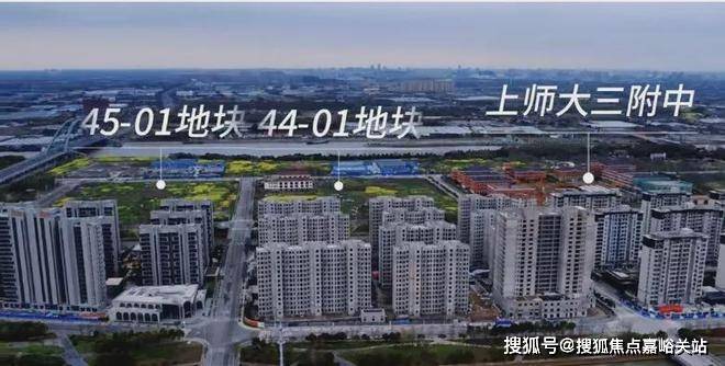 大华·星曜——大家千万别被套路了！了解背后原因以及详细信息(图3)