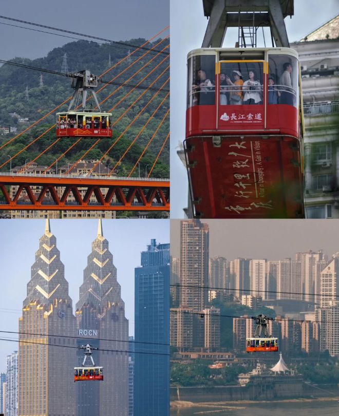 2024最新重庆旅游超全攻略重庆旅游怎么玩看这篇攻略就够了(图4)