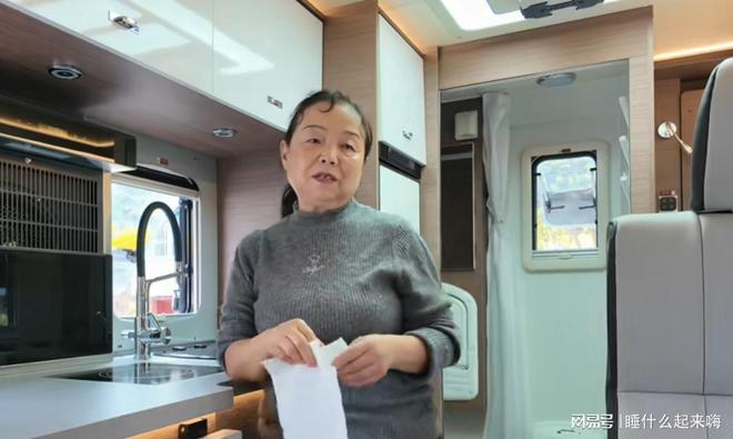 时隔5年后再看60岁“自驾游阿姨”苏敏才明白什么叫相由心生(图13)