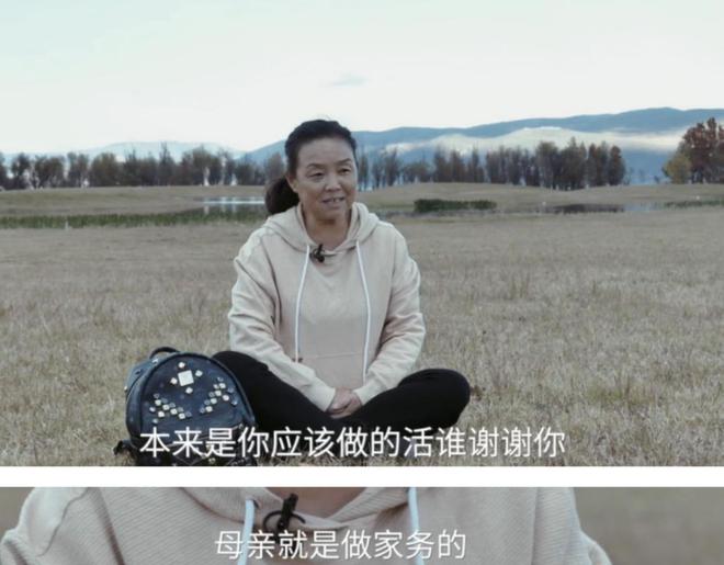 5年后再看60岁“自驾游阿姨”苏敏才彻底明白什么叫相由心生(图3)