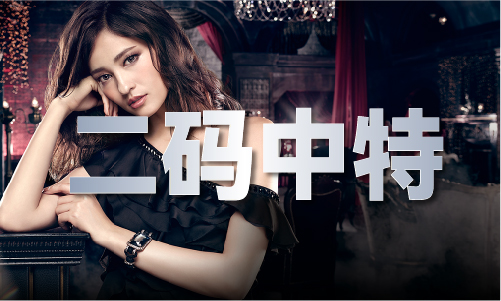 天府艺术公园游览攻略V(图1)
