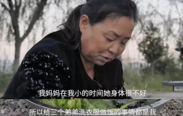 苏敏自驾游5年后简直不敢认连面相都变了网友：这16万花得值(图16)