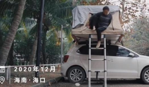 苏敏自驾游5年后简直不敢认连面相都变了网友：这16万花得值(图14)