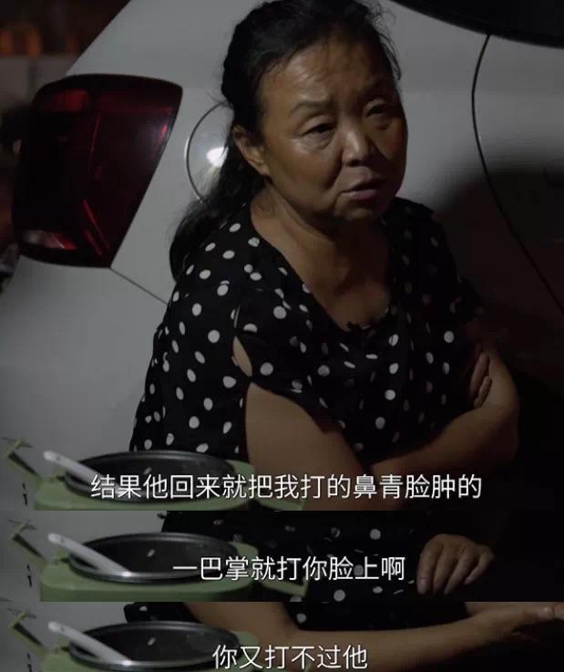 苏敏自驾游5年后简直不敢认连面相都变了网友：这16万花得值(图6)