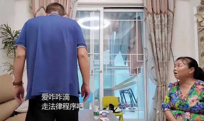 苏敏自驾游5年后简直不敢认连面相都变了网友：这16万花得值(图18)