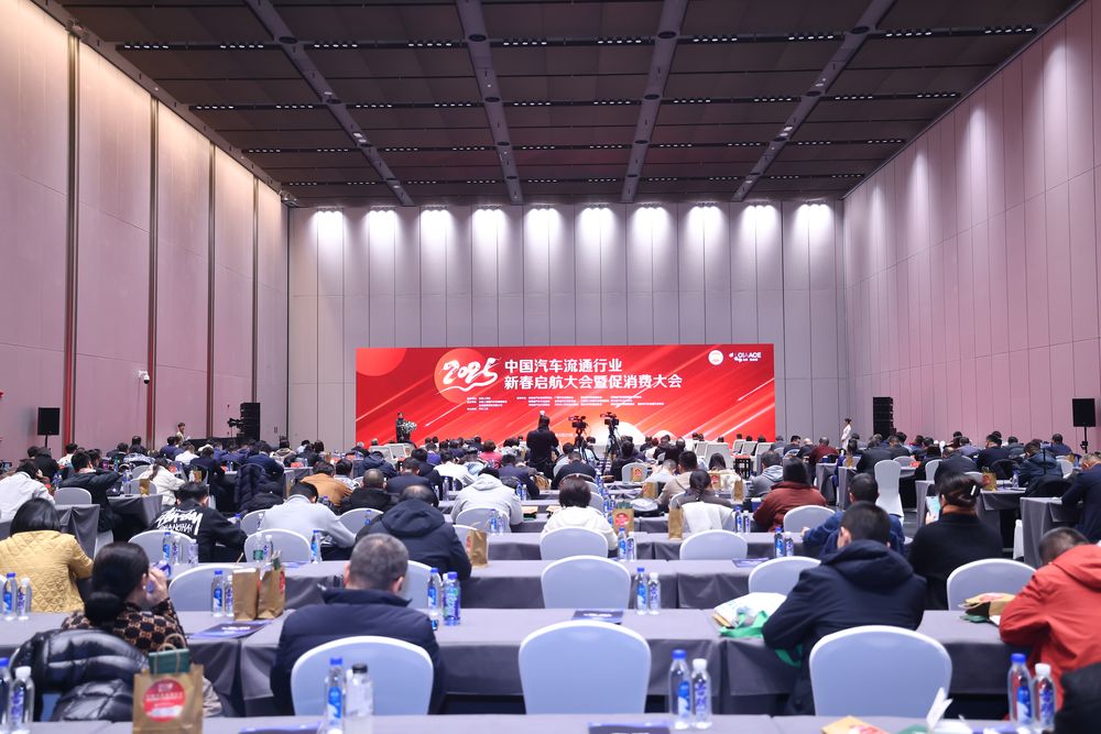 九游app入口：汽车之家研究院发布购车用户趋势洞察：新能源意向偏好已达60%(图1)
