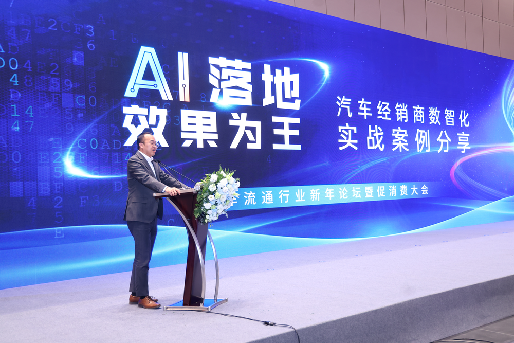 九游app入口：汽车之家研究院发布购车用户趋势洞察：新能源意向偏好已达60%(图2)