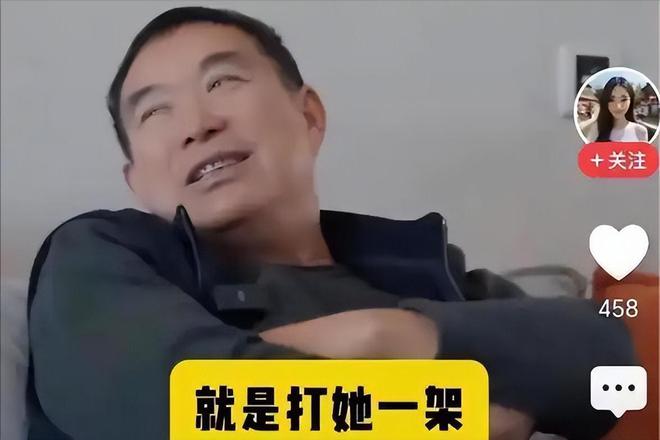 “50岁阿姨”苏敏自驾5年被指面相都变了她到底遭遇了什么？(图11)