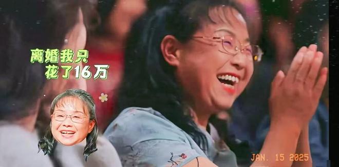 “50岁阿姨”苏敏自驾5年被指面相都变了她到底遭遇了什么？(图19)