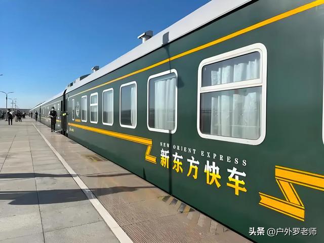 退休族必看！旅游专列是坑还是福真相曝光！(图2)