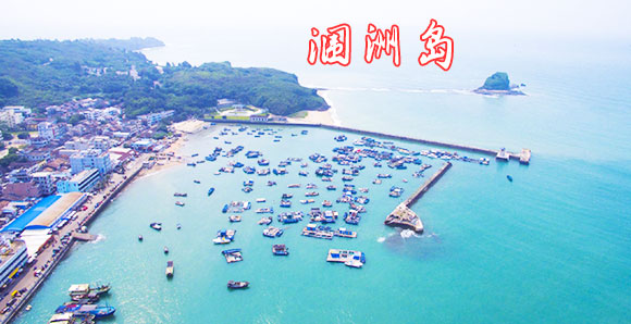 2024北海涠洲岛旅游攻略一定要知道的22个不要攻略(图3)