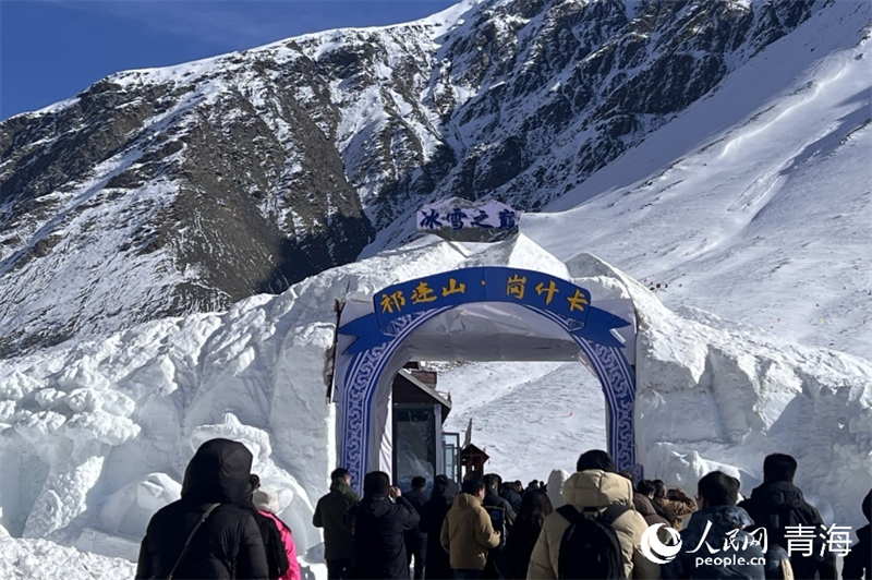 九游体育：青海：生态旅游不止于风景(图5)