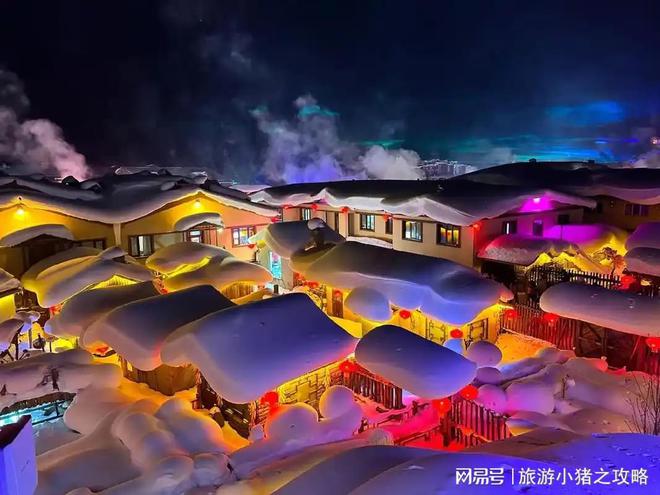 2024雪乡五日游攻略自由行：超详细本人亲自体验的雪乡旅游攻略(图1)