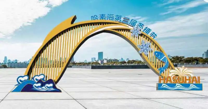 九游app：冬季旅游看哈素海如何“出海”(图1)
