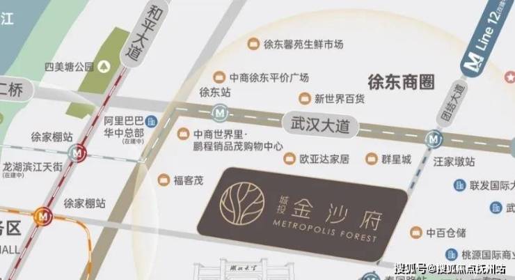 城投金沙府(2024城投金沙府)首页网站-2024年最新房价+户型图+小区环境+折扣优惠(图8)