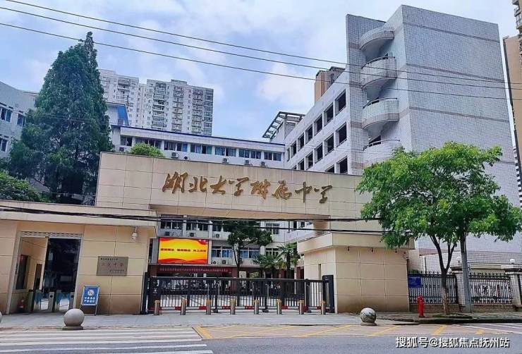 城投金沙府(2024城投金沙府)首页网站-2024年最新房价+户型图+小区环境+折扣优惠(图10)