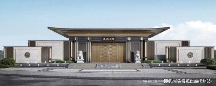 建发云栖上宸(2024建发云栖上宸)首页网站-杭州2024年最新价格-拱墅售楼处欢迎您(图1)