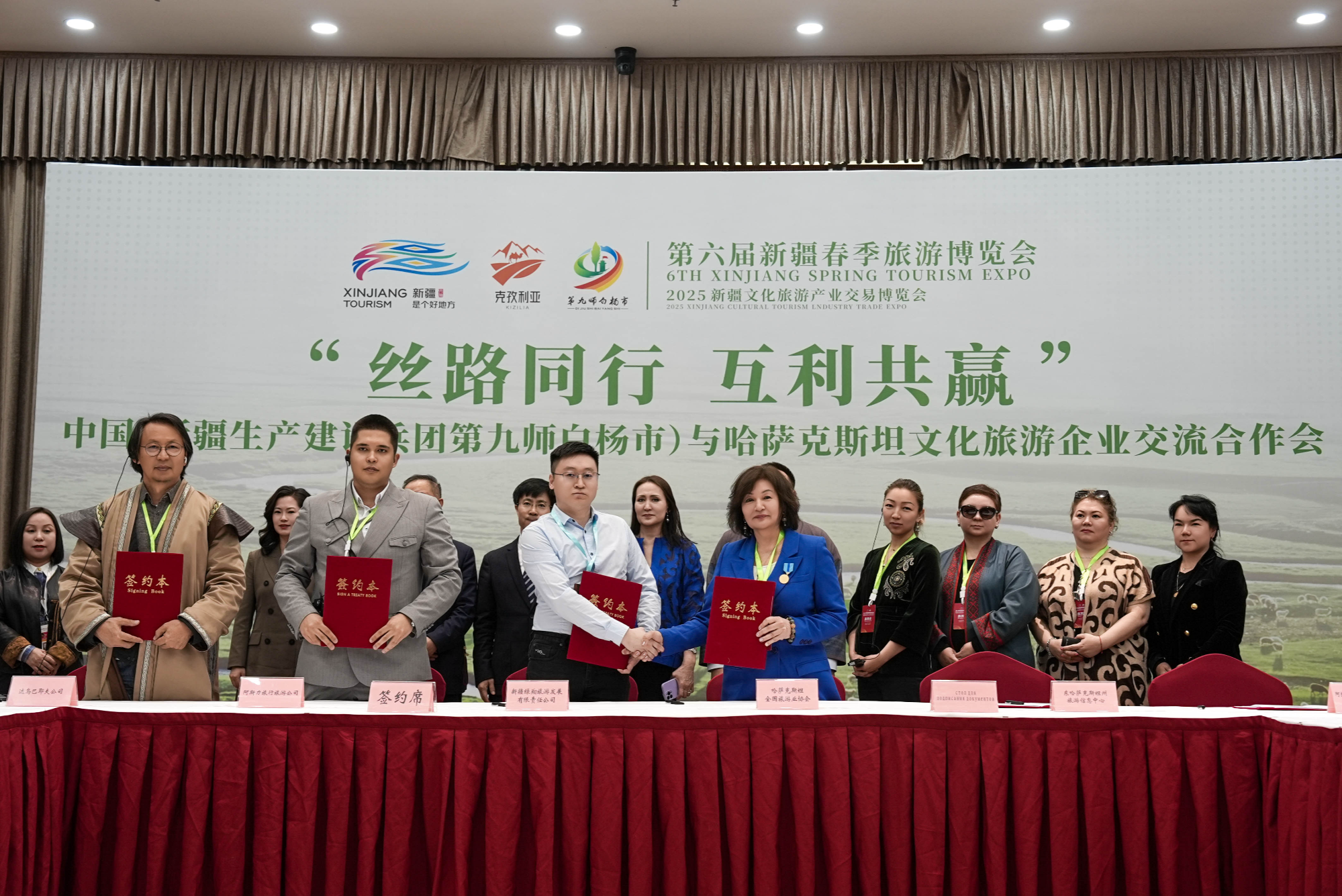 兵团第九师白杨市“云上花海红色白杨”专场文旅宣介活动圆满举办(图1)