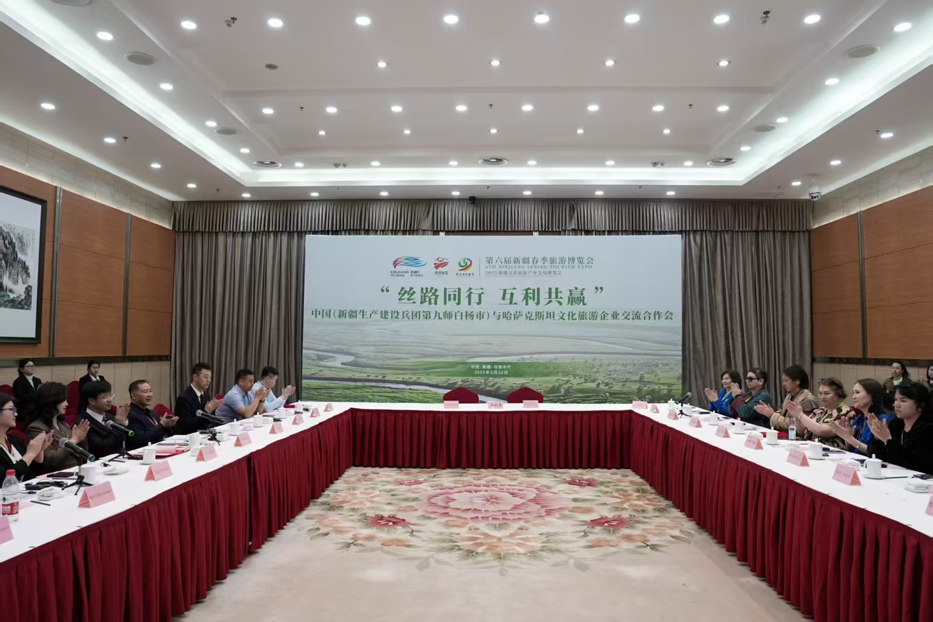 兵团第九师白杨市“云上花海红色白杨”专场文旅宣介活动圆满举办(图3)