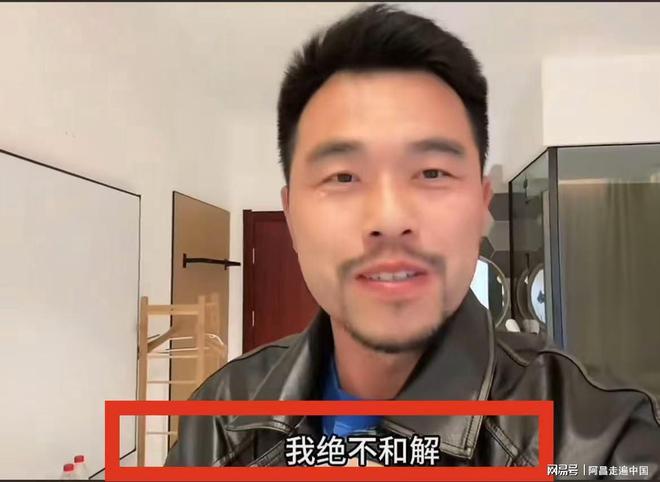山东泰山景区外地游客购买400元门票：旅行博主因言论不当道歉(图1)