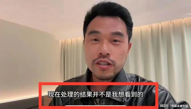 山东泰山景区外地游客购买400元门票：旅行博主因言论不当道歉(图10)