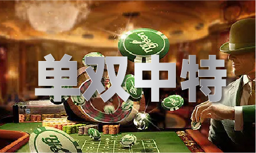 十二生肖买马技巧与方法_十二生肖买马技巧与方法V(图1)