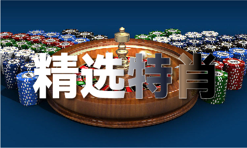 九游app：招财猫心水网站（2024已更新）最新版本-IOS安卓通用版(图1)