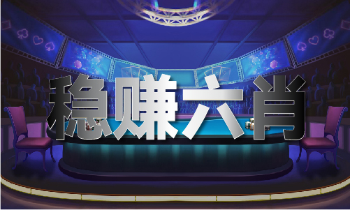 一一相见旧码现打一字(图1)