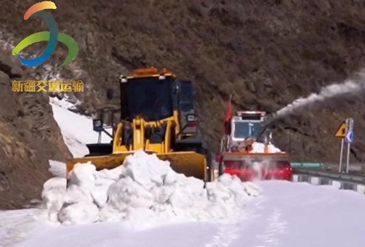九游app入口：“小独库”伊昭公路山区路段除雪除冰工作启动(图1)