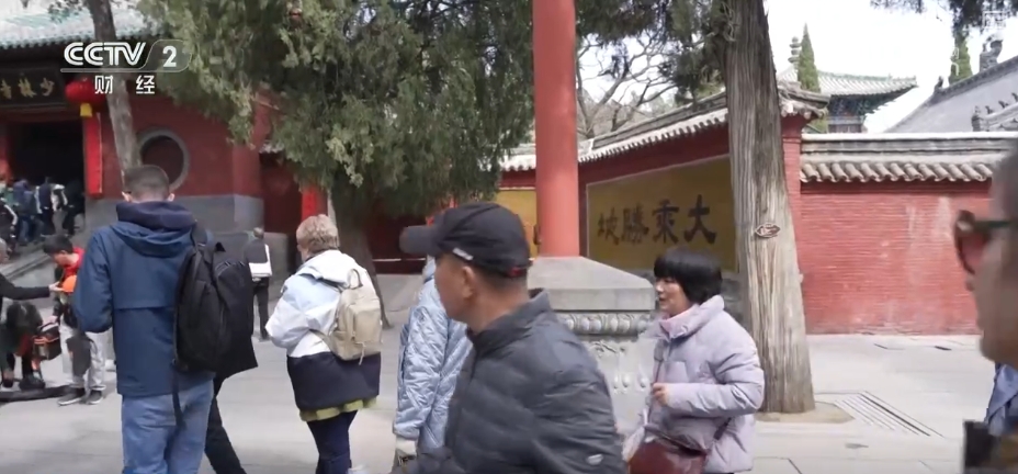 九游app入口：跨界融合“新风景”出圈“五一旅游景点”搜索量暴涨(图2)