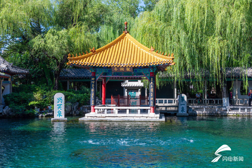 “五一”游山东出行指南来啦！畅玩+天气+避堵全攻略请收好→(图1)