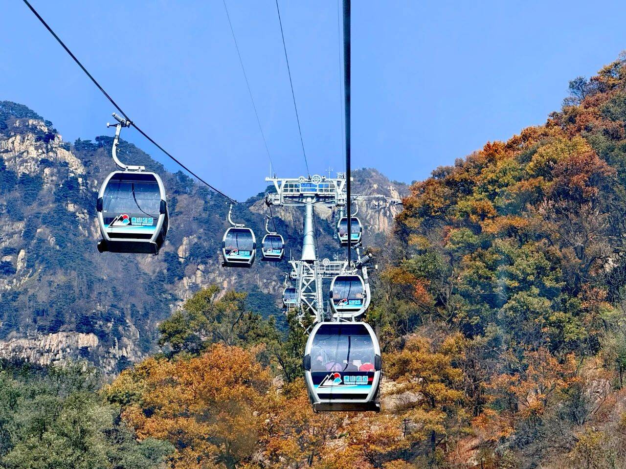 “五一”游山东出行指南来啦！畅玩+天气+避堵全攻略请收好→(图3)