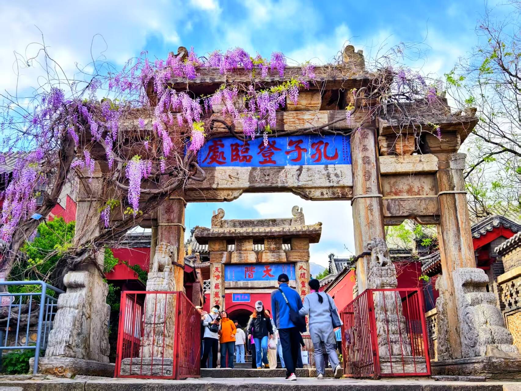 “五一”游山东出行指南来啦！畅玩+天气+避堵全攻略请收好→(图4)