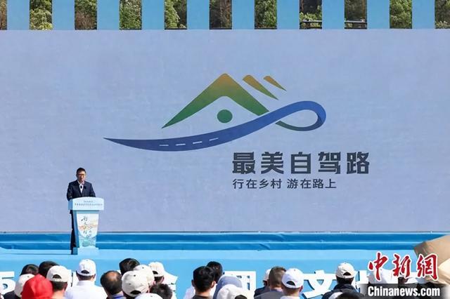山西太行一号旅游公路获评“2024年度最美自驾精品路”(图1)