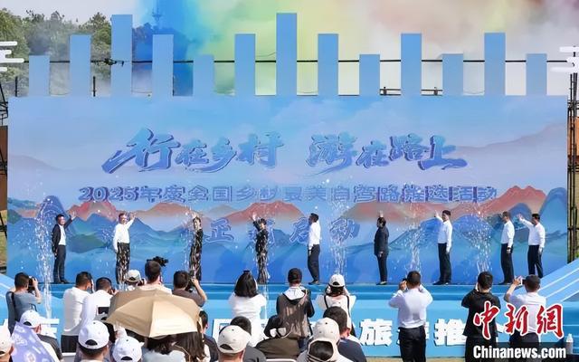 山西太行一号旅游公路获评“2024年度最美自驾精品路”(图3)