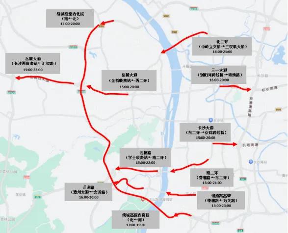 湖南人“五一”开车自驾游注意了记得收藏这份出行指南(图4)