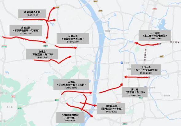 湖南人“五一”开车自驾游注意了记得收藏这份出行指南(图6)